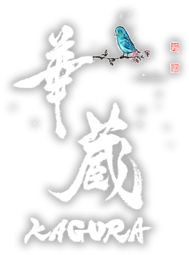 KAGURA